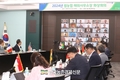 강호동 농협회장 