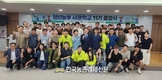 '청년농부사관학교' 졸업!