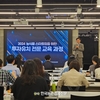농금원, 농식품 스타트업 투자유치 활발