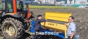 탄소중립↑‘깊이거름주기’ 신농법 화제...수확량 52%↑