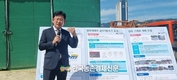탄소중립↑‘깊이거름주기’ 신농법 화제...수확량 52%↑