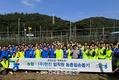 농협, ㈜한진과 수확기 '농촌일손돕기' 맞손