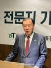 aT 홍문표 사장, “농어촌! 농어민!이 잘 사는 강한 농어업 선진국 만들것”