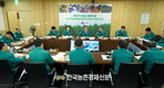 임상섭 산림청장 