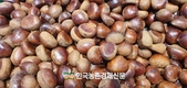 '농산물 마케팅대상’ 공모...11월 1일까지