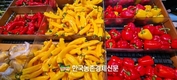 '농산물 마케팅대상’ 공모...11월 1일까지