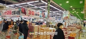 '농산물 마케팅대상’ 공모...11월 1일까지