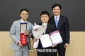 가축위생방역지원본부, 한국 ‘ESG 혁신정책대상’ 우수상 수상