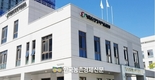 가축위생방역지원본부, 한국 ‘ESG 혁신정책대상’ 우수상 수상