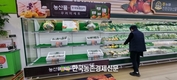 쌀 수확기 서둘러 20만톤 시장격리...올해 생산량 12.8만톤 전망