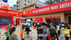 한돈자조금, 팔도와 손잡고 MZ입맛 저격 나선다