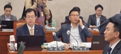 농협중앙회 최근5년간 수의계약 기준 위반 자회사 거래액5,081억 원에 달해!