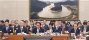 정희용 의원, 농축협 태양광 대출 연체율, 시중은행 평균보다 2배 높아!