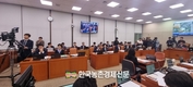 농사 지어봤자!...