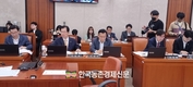 농사 지어봤자!...