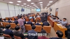 마사회, 전자마권 매출쿼터 84.7% 육박...조기달성으로 11월 ‘셧다운’ 우려