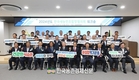 한국새농민조합장협의회 워크숍 개최
