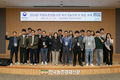 ‘축산기술 전문가’ 양성교육 성료