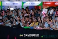 아세안 최대시장 베트남 'K-푸드 페어' 눈길