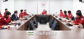 산림청, 가을철 '산불' 방지대책 나서