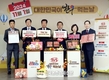 한우 “가격은 반값, 기쁨은 두배!”