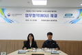 농관원 시험연구소, ㈜아이디알시스템과 쌀 등급판별기 국산화 개발 착수