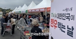 한우 먹는 날!