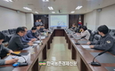 한돈미래연구소 