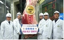전국한우능력평가대회...'풍산농장' 최고 으뜸!