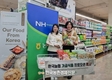 농협, 미국서 한국산 배와 쌀 가공식품 판촉 활동