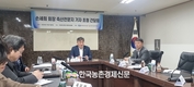손세희 한돈협회장 “축산업 인프라 구축에 더욱 힘 쏟을 것”