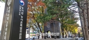 장태평 농어업위원장 “국내 식품산업 부가가치 높여 나갈 것”
