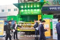 산림조합‧농협, 임산물·쌀 소비 증진 위한 '아침 밥차' 눈길