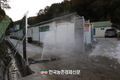 '농촌공간정비사업' 강행 물의...축산농가 강력 반발