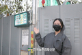 '농촌공간정비사업' 강행 물의...축산농가 강력 반발