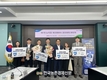 농협, ‘제1회 농축협 개인형 RPA 경진대회’ 발표회 개최
