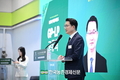 농식품모태펀드 '민간투자' 유치 위한 소통...기대감 키워!