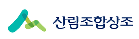 산림조합상조, 고객 선수금 '1000억 원 돌파' 눈길