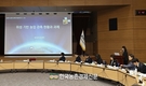 한국농촌경제연구원-농촌진흥청, ‘AgTech와 미래 농업’을 주제로 정책연구협의회 개최