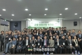 ‘K-곤충인 한마당’...곤충·양잠산업 워크숍