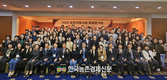 농촌자원 ‘치유농업’ 돋보여…현장 체감 성과 창출 기대