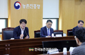미래 농업의 핵심...미생물 활용 민관이 함께 찾아