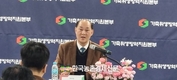 위성환 본부장, 가축방역의 미래 비젼제시...