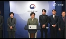 양곡법·농안법 국회 통과!...송장관 