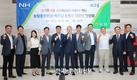 강호동 농협회장, 베트남 현지 'K-푸드' 소비확산 행사