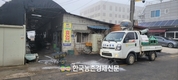 철저한 차단방역!...전국 전통시장·판매점 점검 나서
