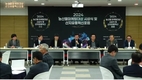 신유통 ‘농산물마케팅대상’...혁신적인 마케팅 성과 화제