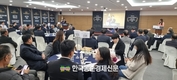 신유통 ‘농산물마케팅대상’...혁신적인 마케팅 성과 화제
