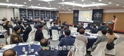 신유통 ‘농산물마케팅대상’...혁신적인 마케팅 성과 화제