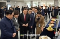 aT, 농식품부·농진청과 ‘기후변화 대응방안 공청회’ 개최